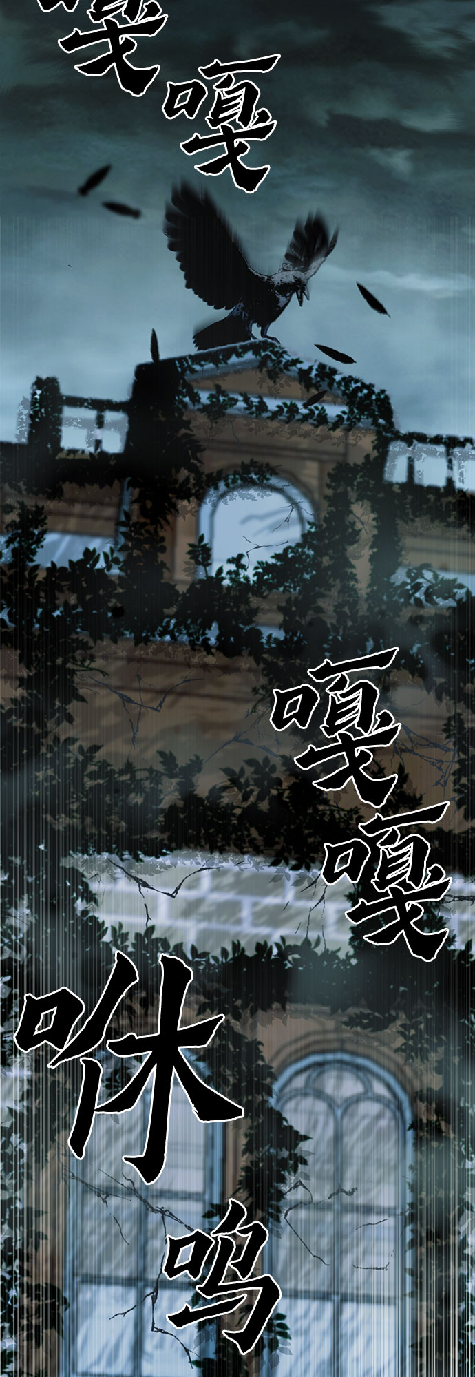 第 68 页