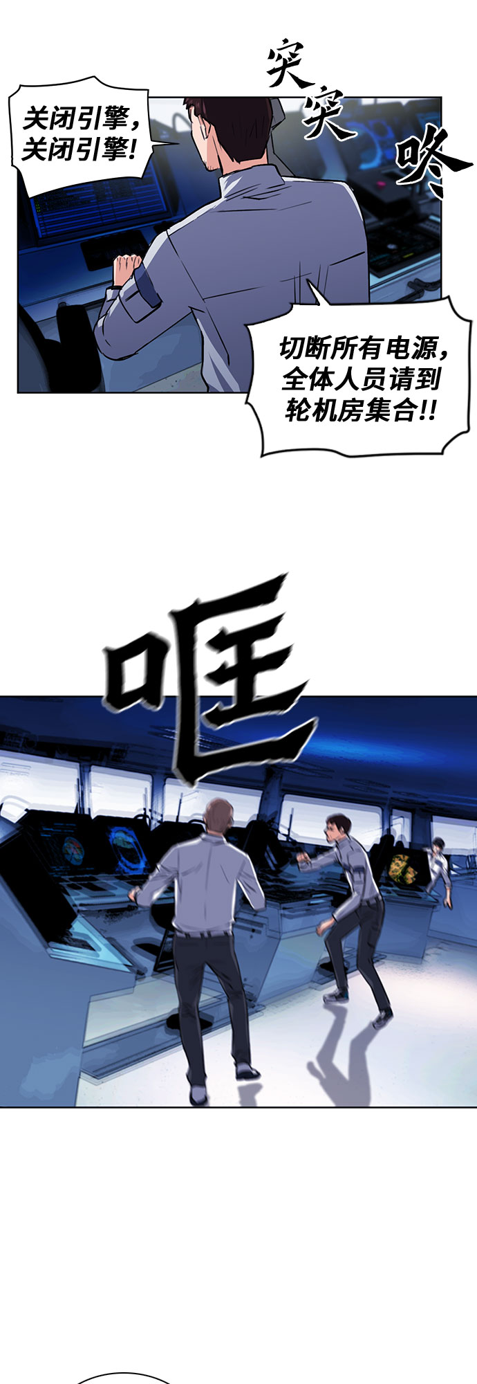 第 41 页