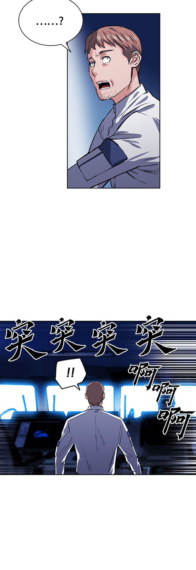 第 42 页