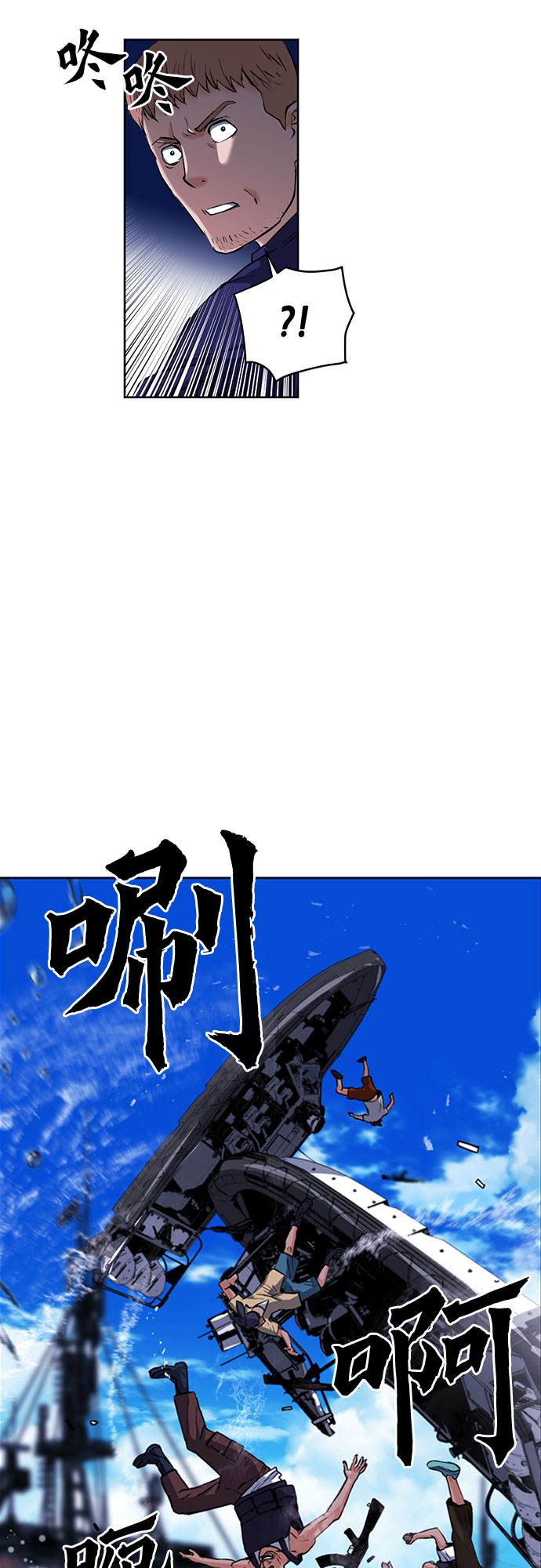第 43 页