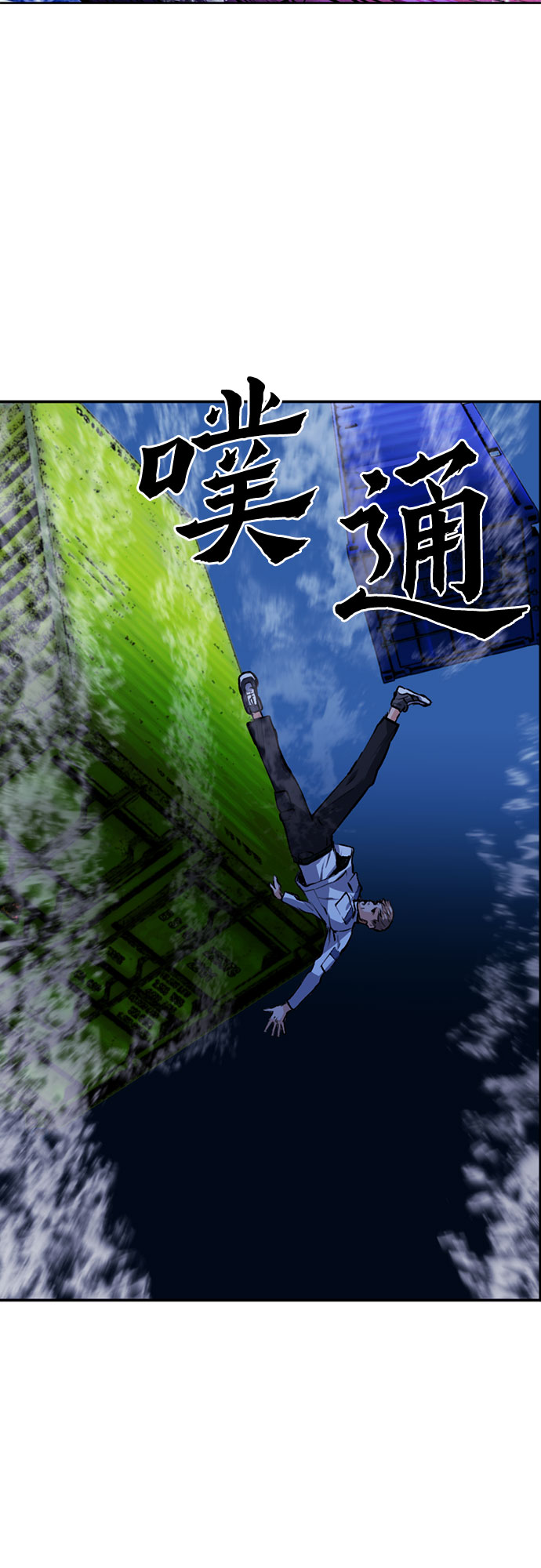 第 49 页