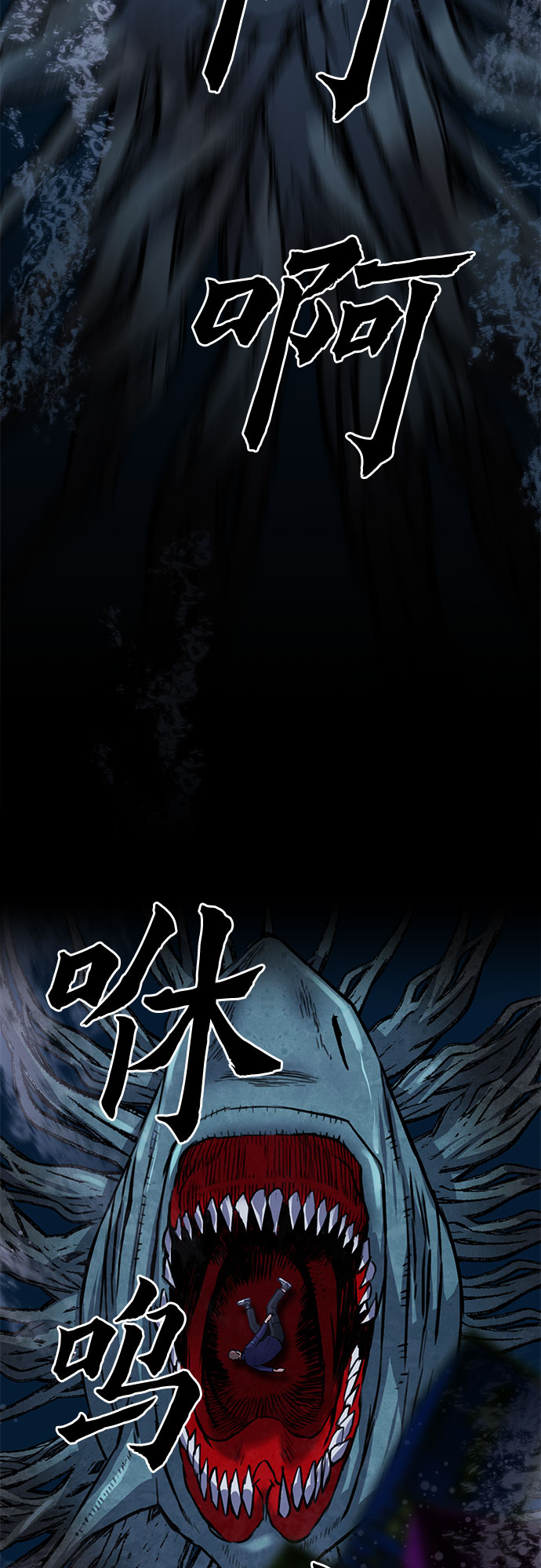第 55 页