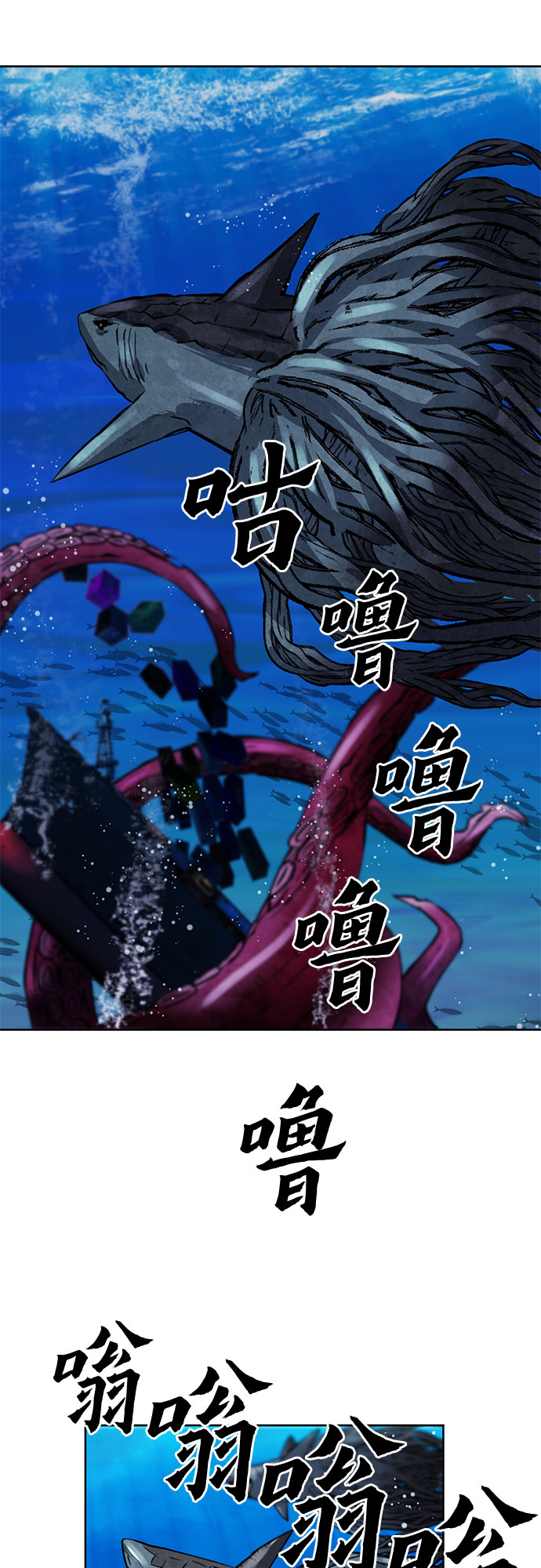 第 57 页