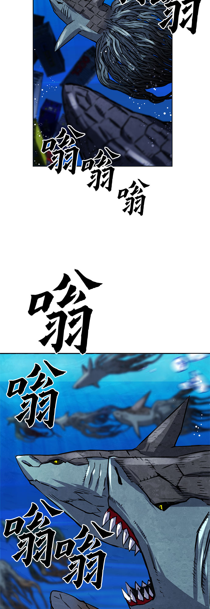 第 58 页