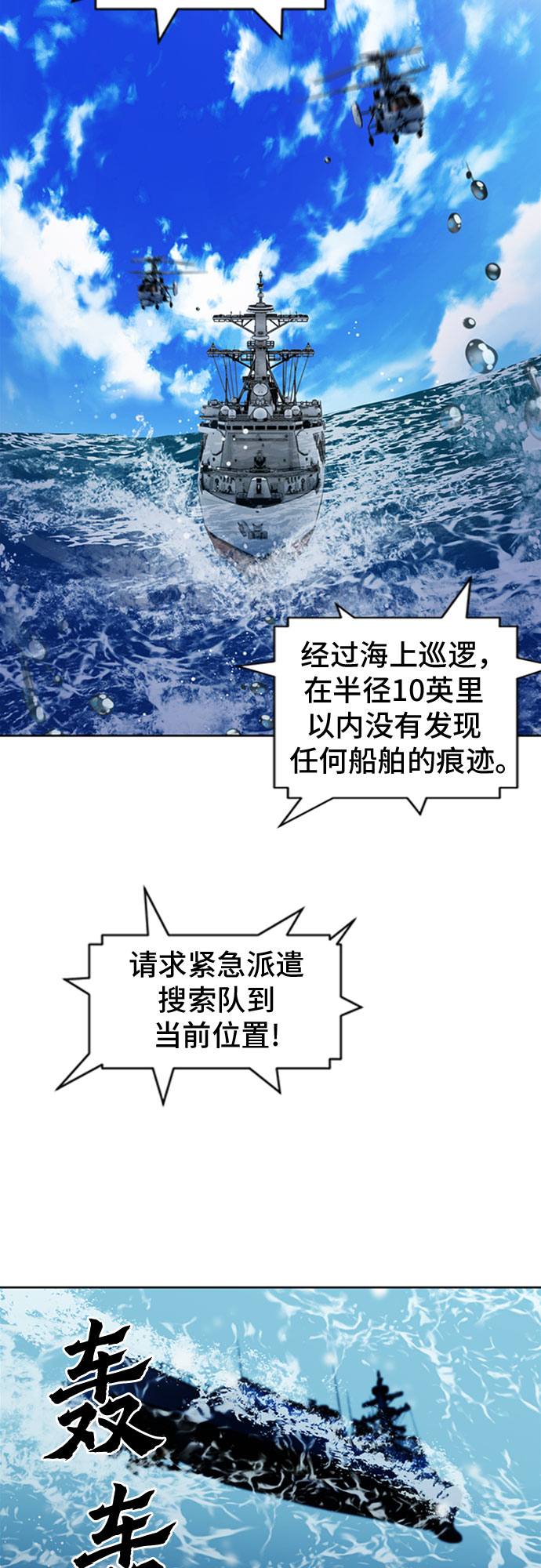 第 61 页