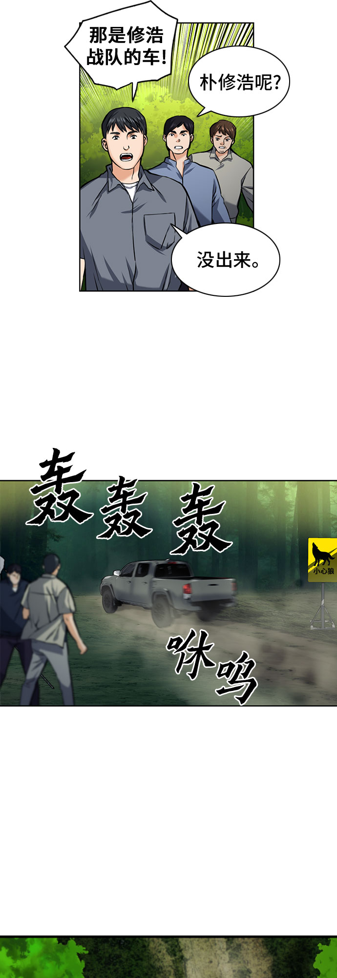 第 35 页