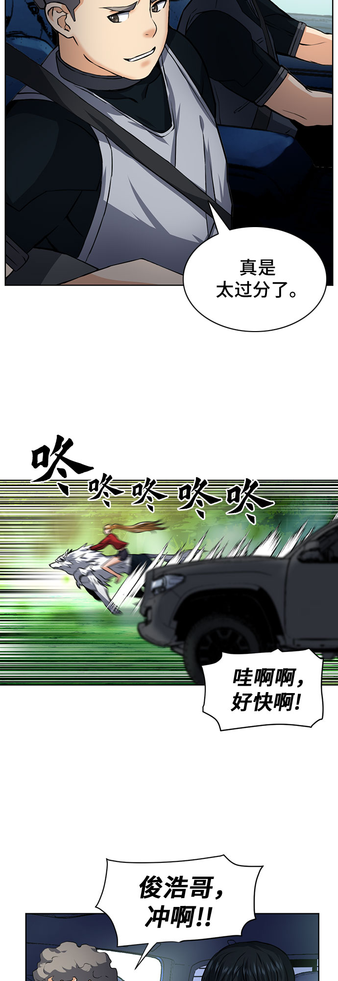 第 45 页