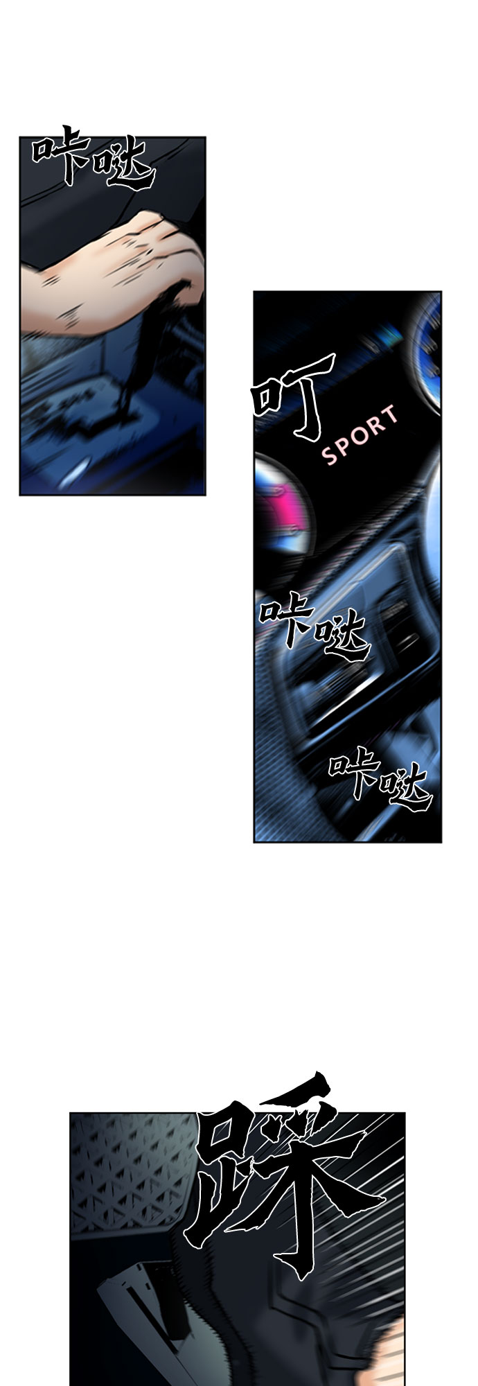 第 47 页