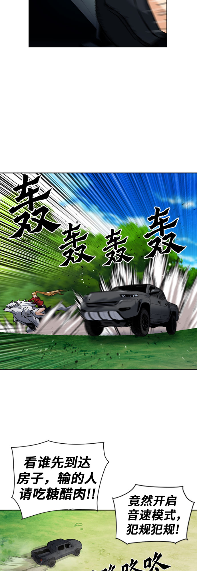 第 48 页