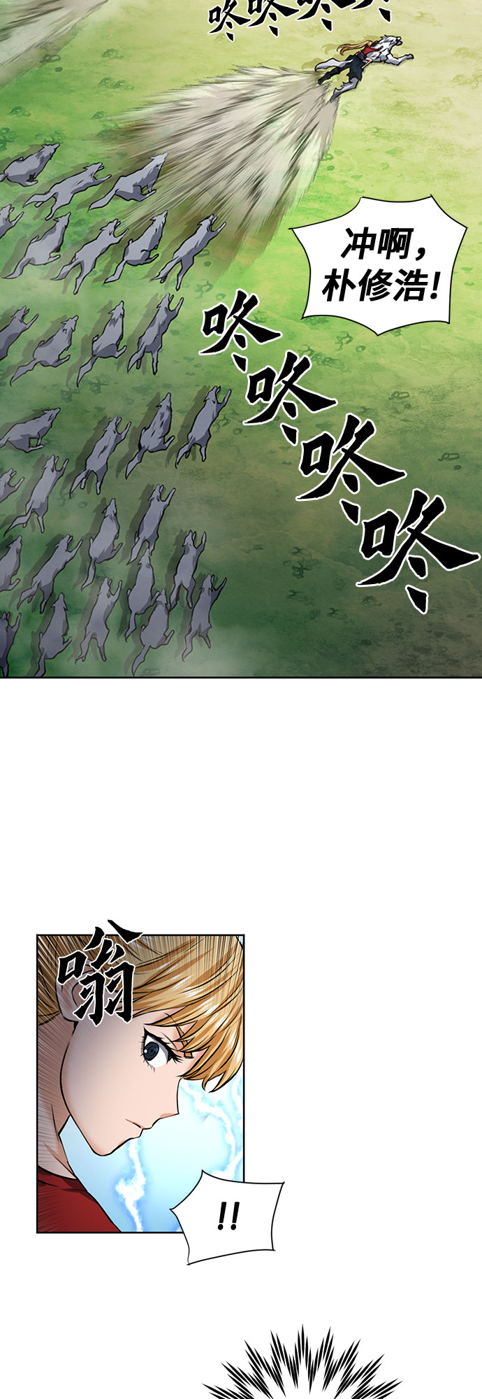 第 49 页