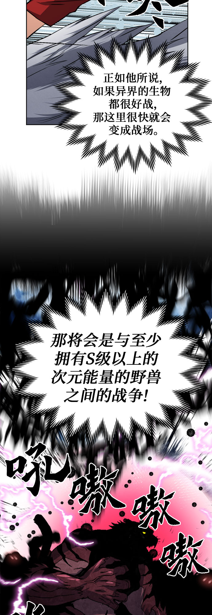 第 58 页