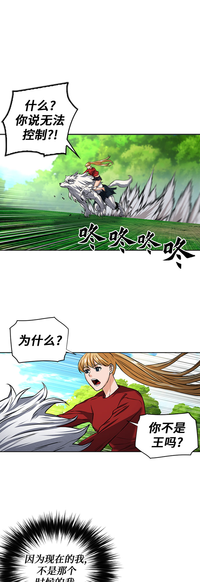 第 62 页