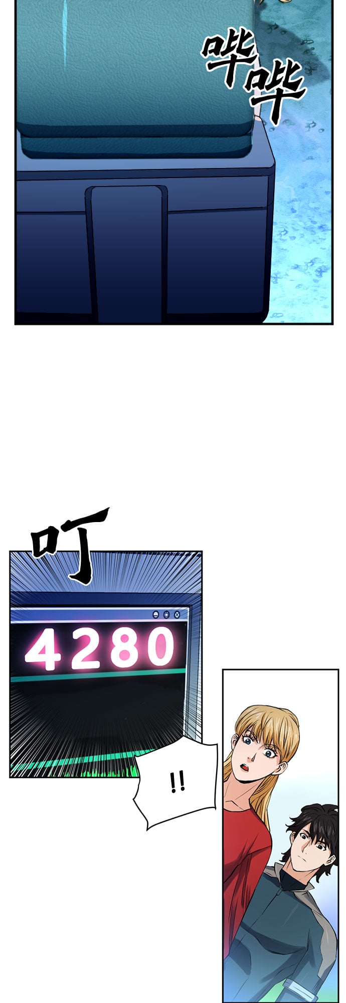 第 30 页
