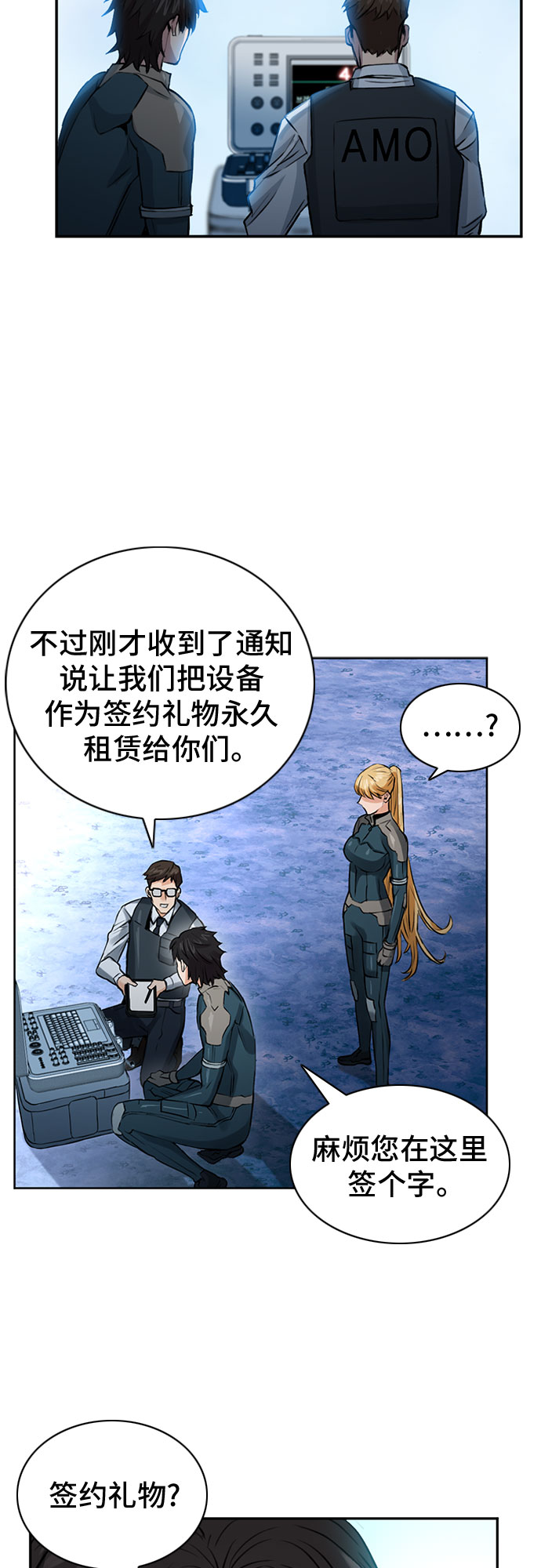 第 45 页
