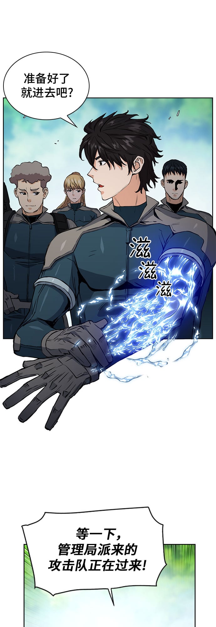 第 62 页