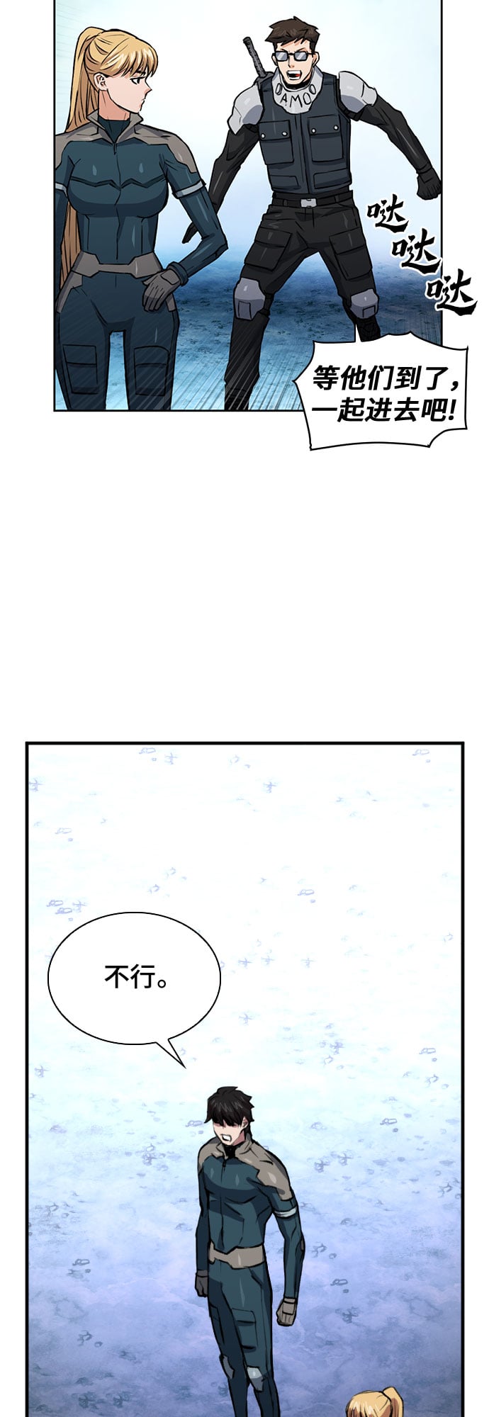 第 63 页