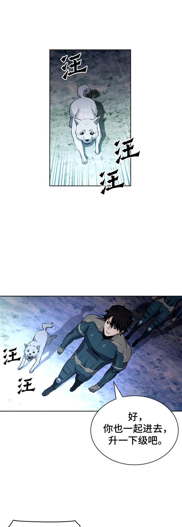 第 66 页