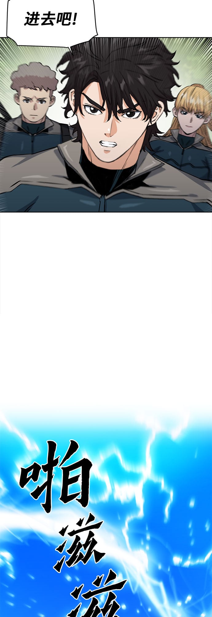 第 67 页