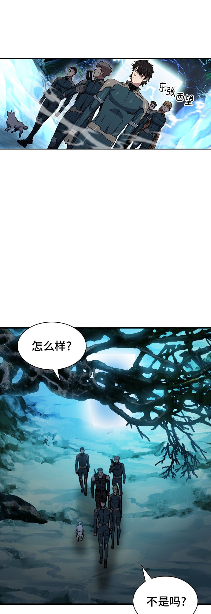第 69 页