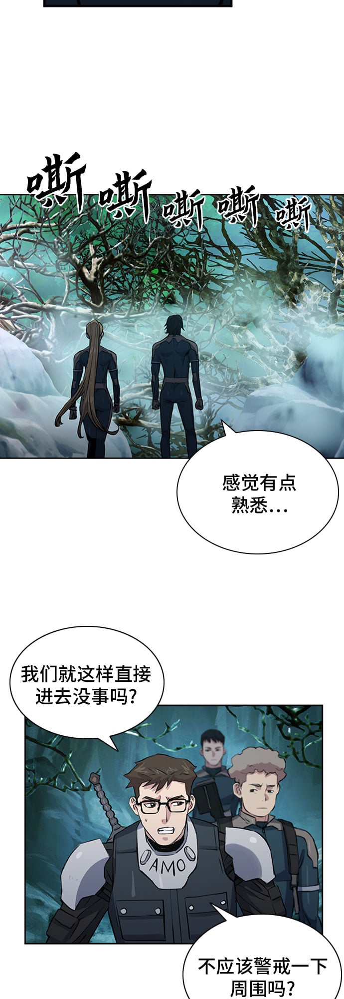 第 72 页
