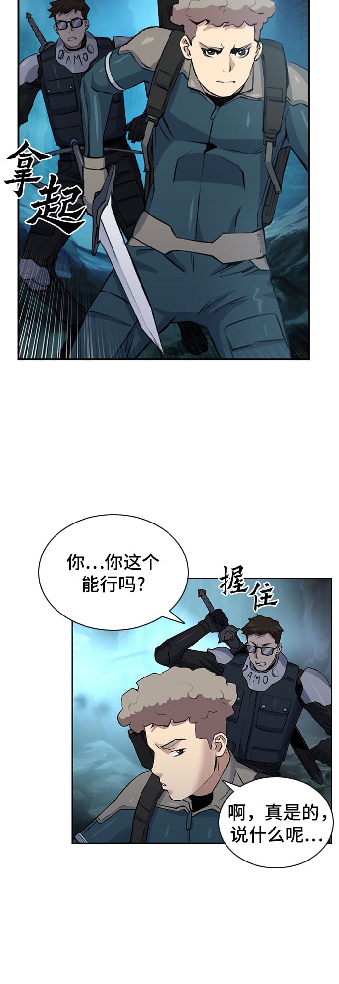 第 75 页