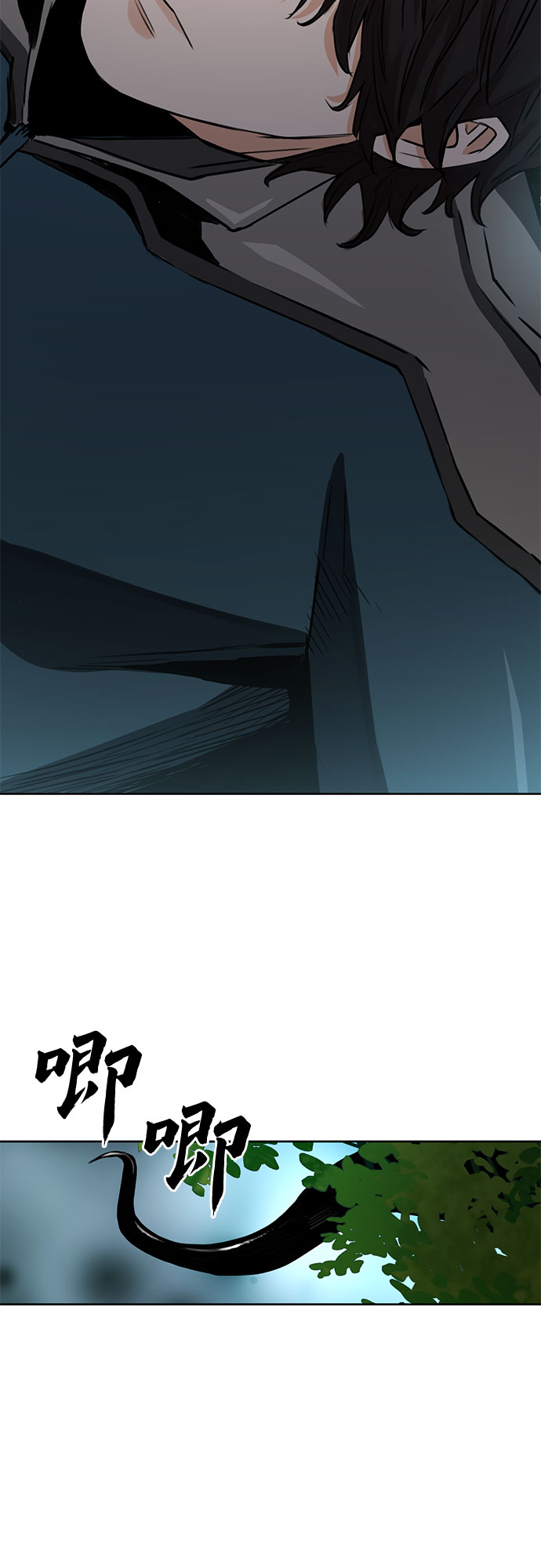 第 83 页