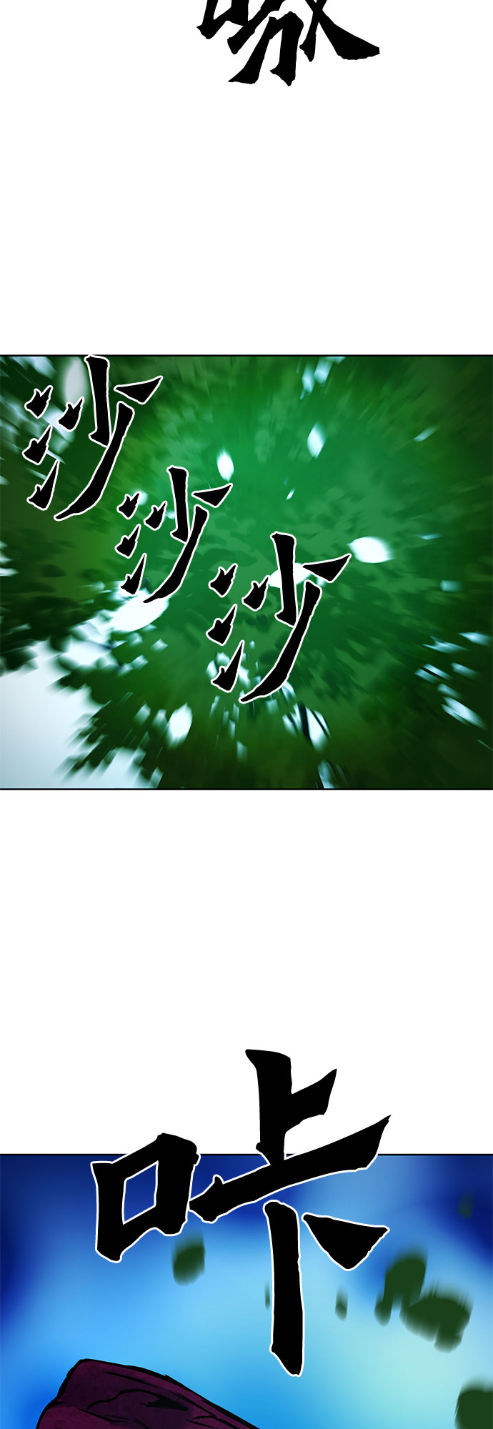 第 85 页