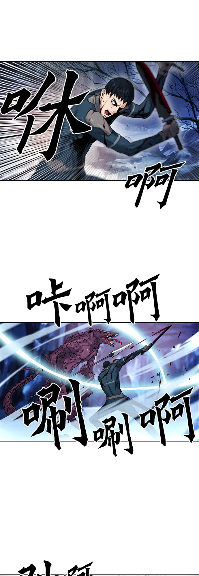 第 43 页