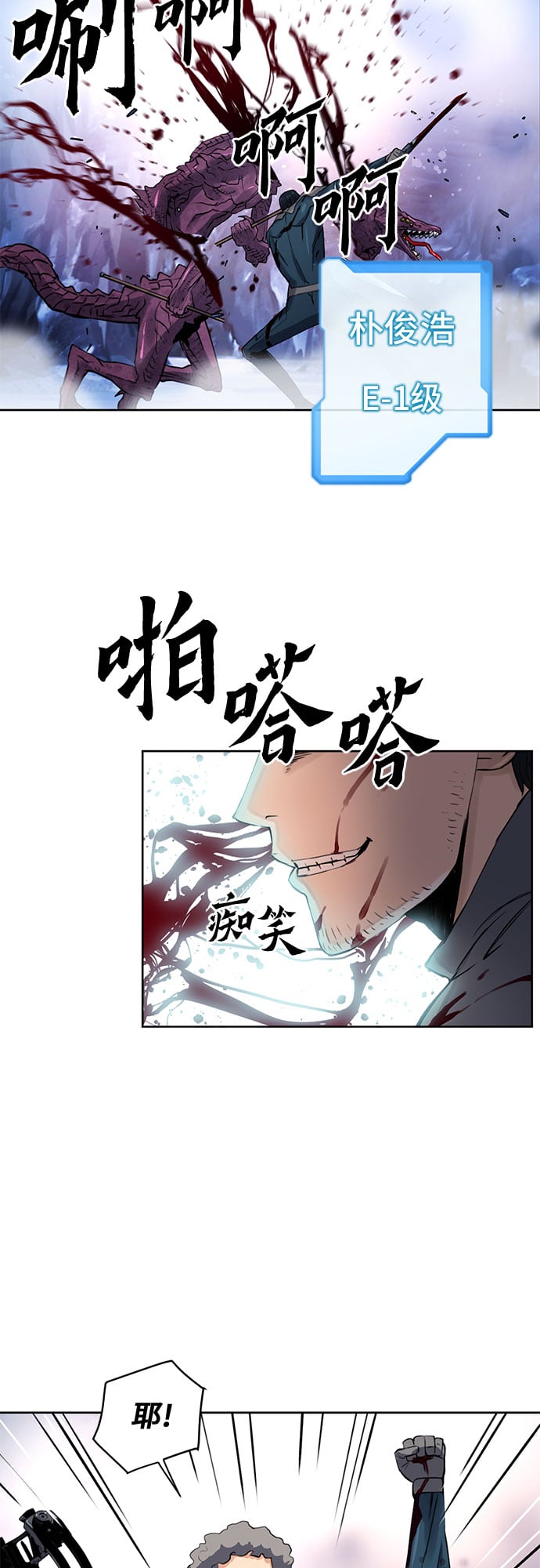 第 44 页