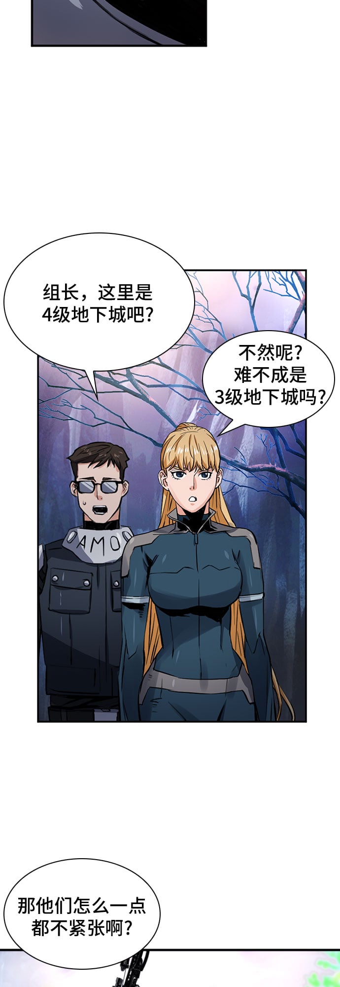 第 46 页