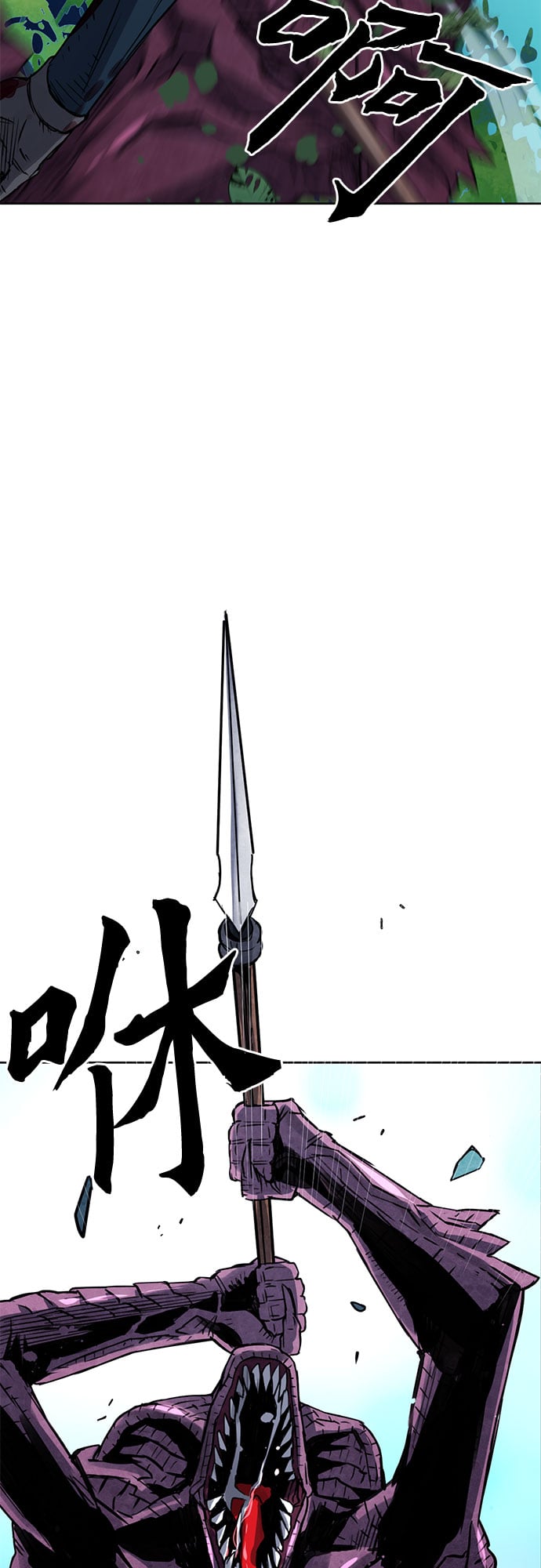 第 53 页