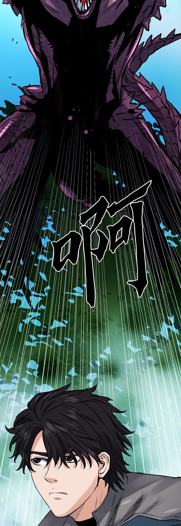 第 54 页