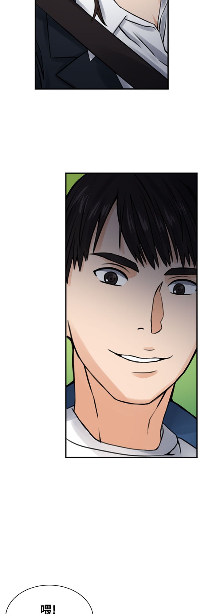 第 62 页