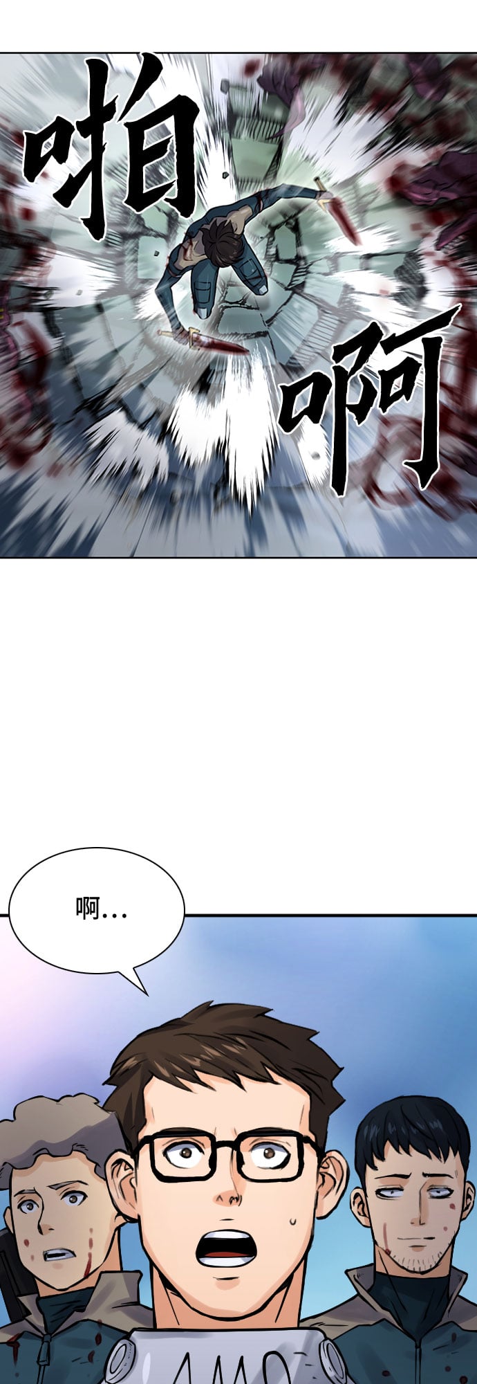 第 32 页