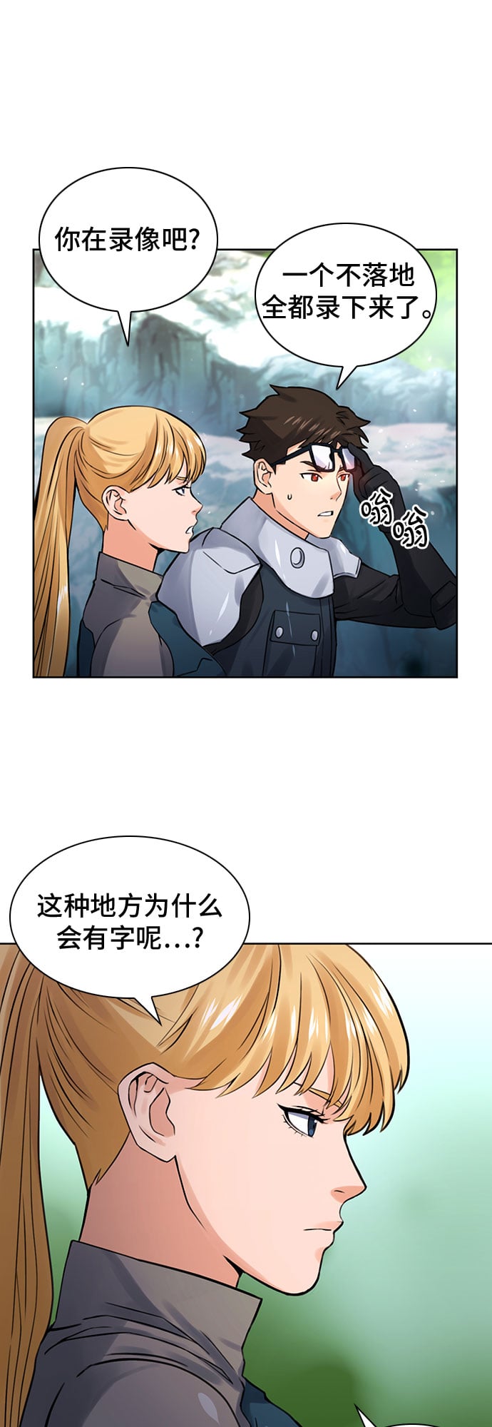 第 40 页