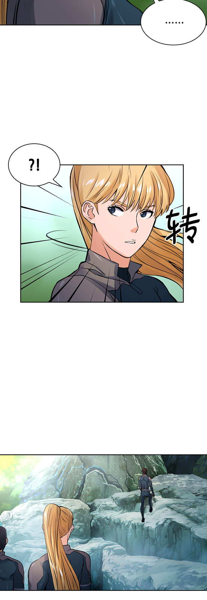 第 41 页