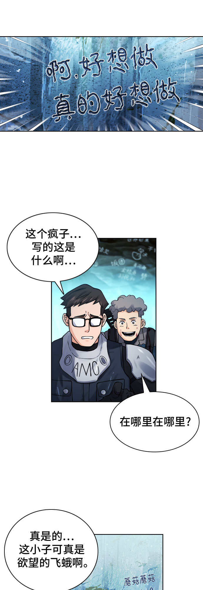 第 49 页