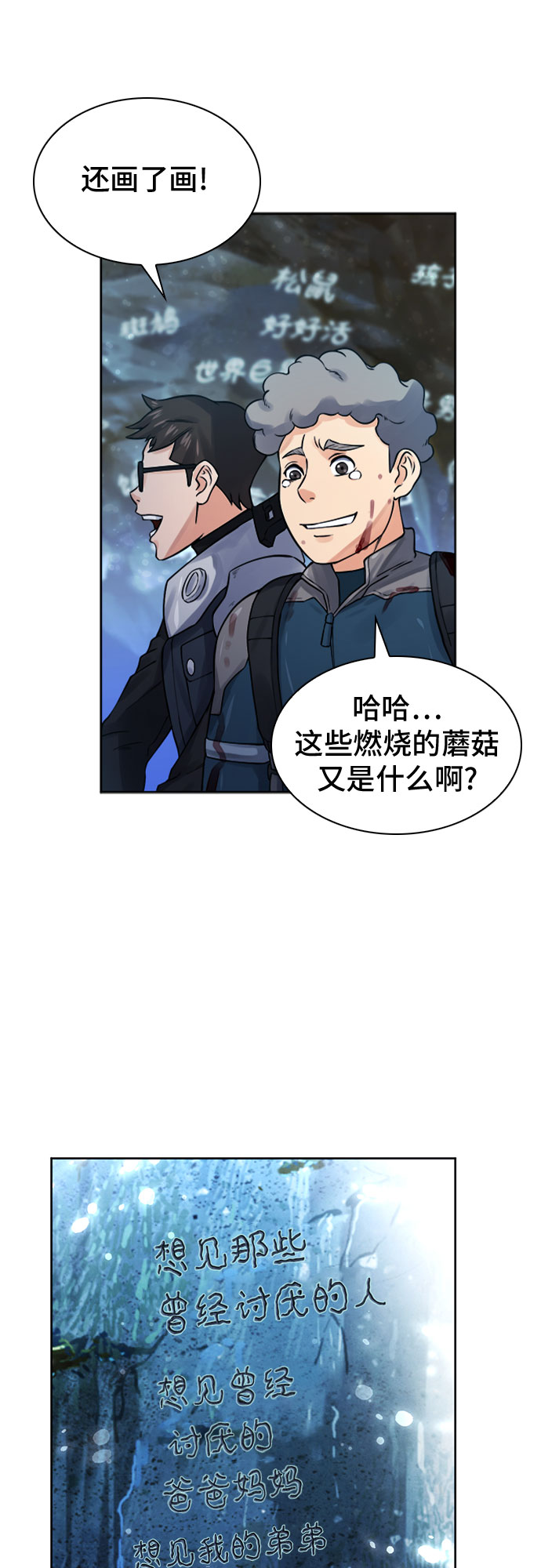第 51 页