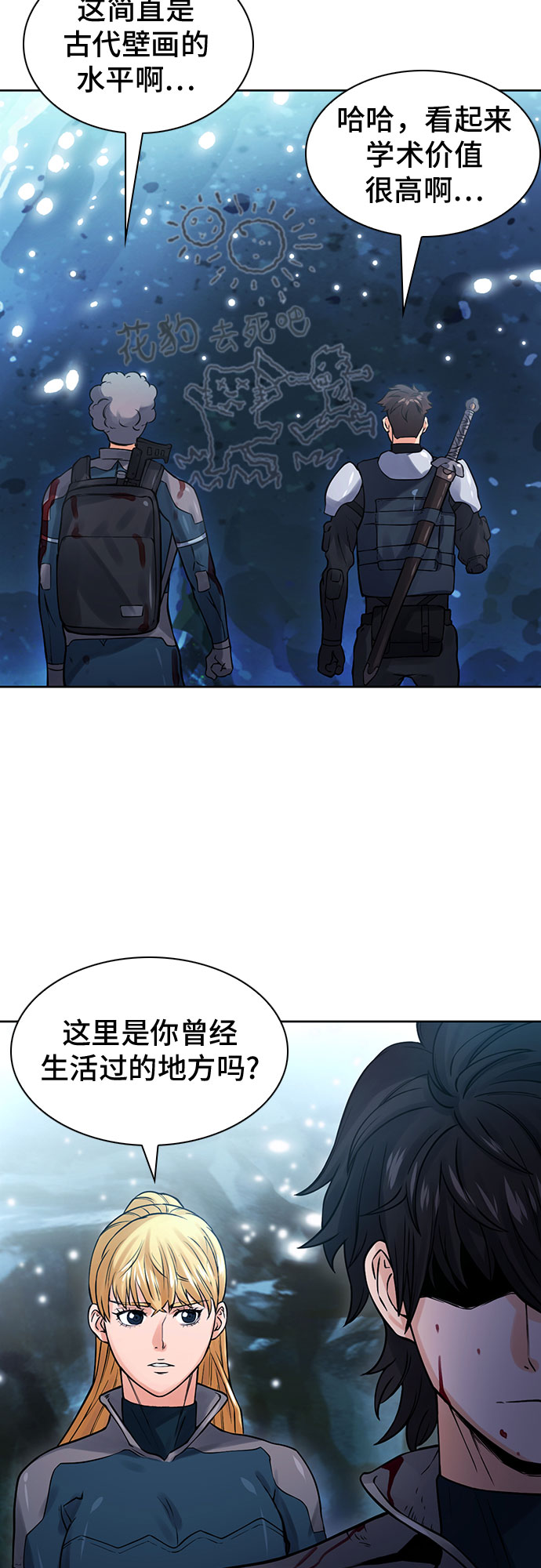 第 55 页