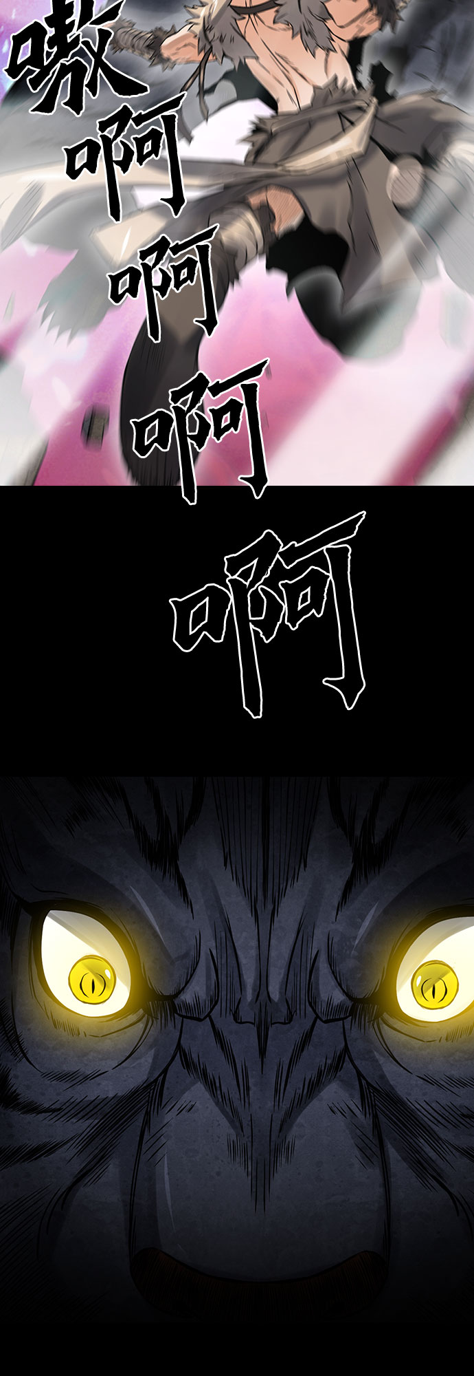 第 59 页