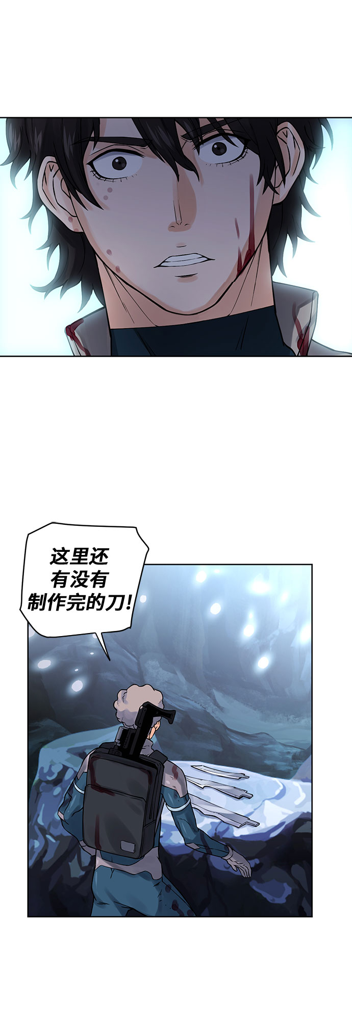 第 65 页