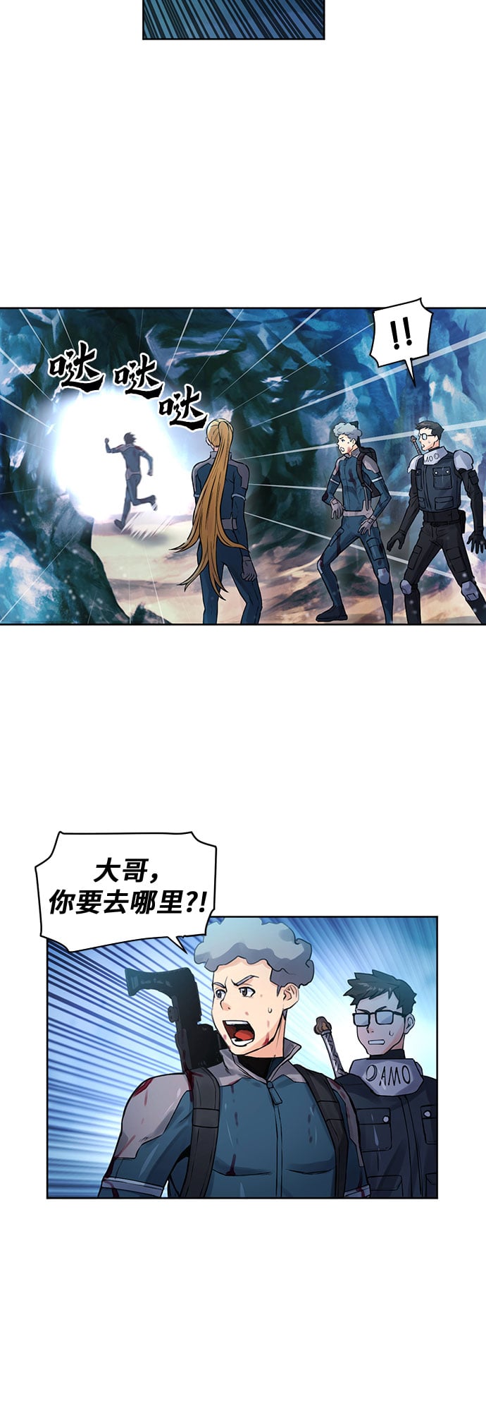 第 67 页
