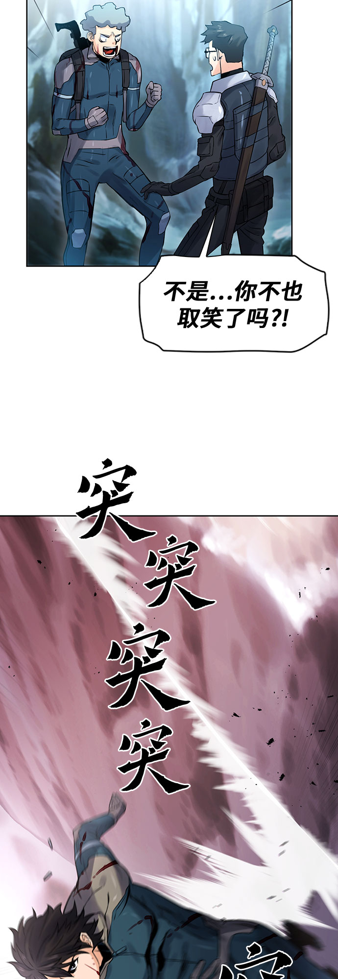 第 69 页
