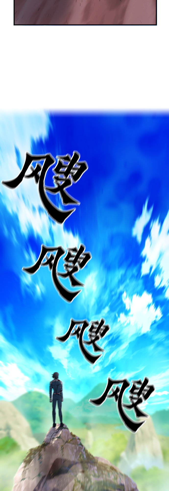第 71 页