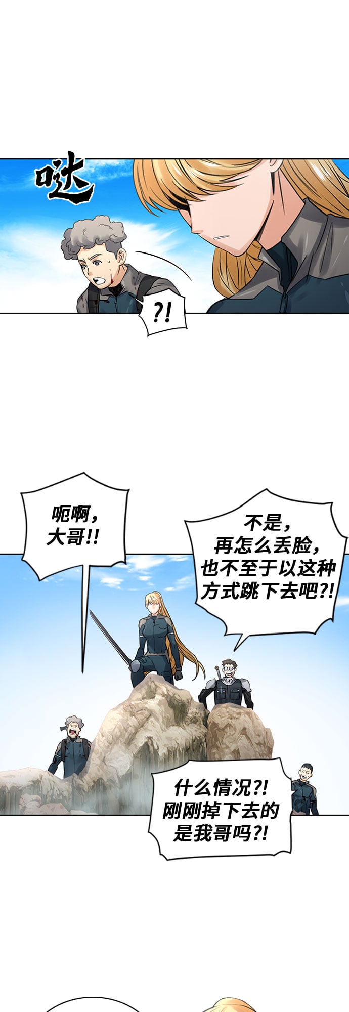 第 39 页