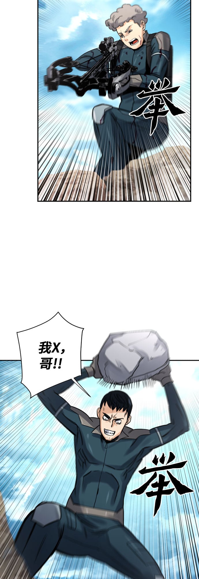 第 43 页