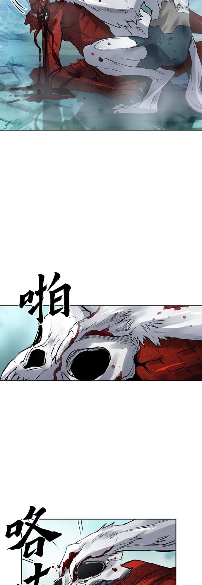 第 54 页