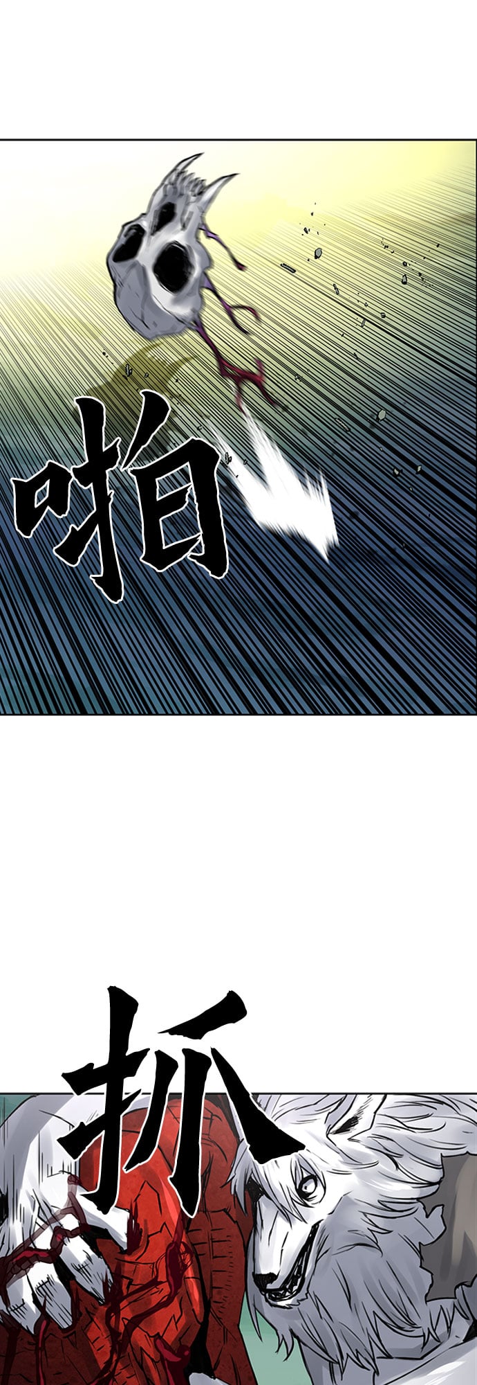 第 56 页