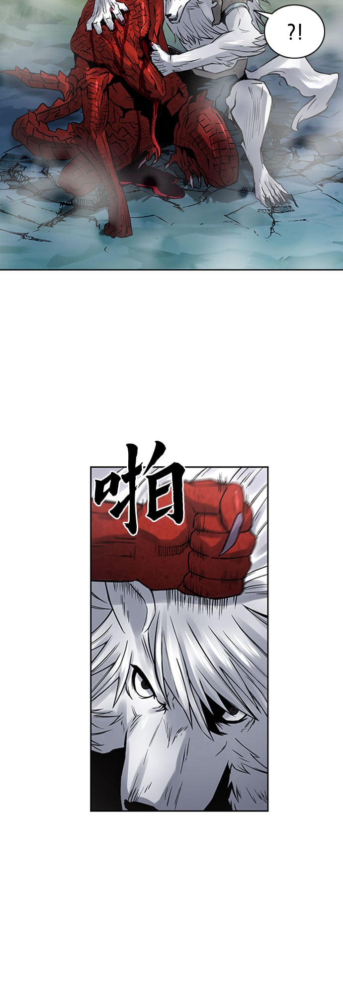 第 58 页