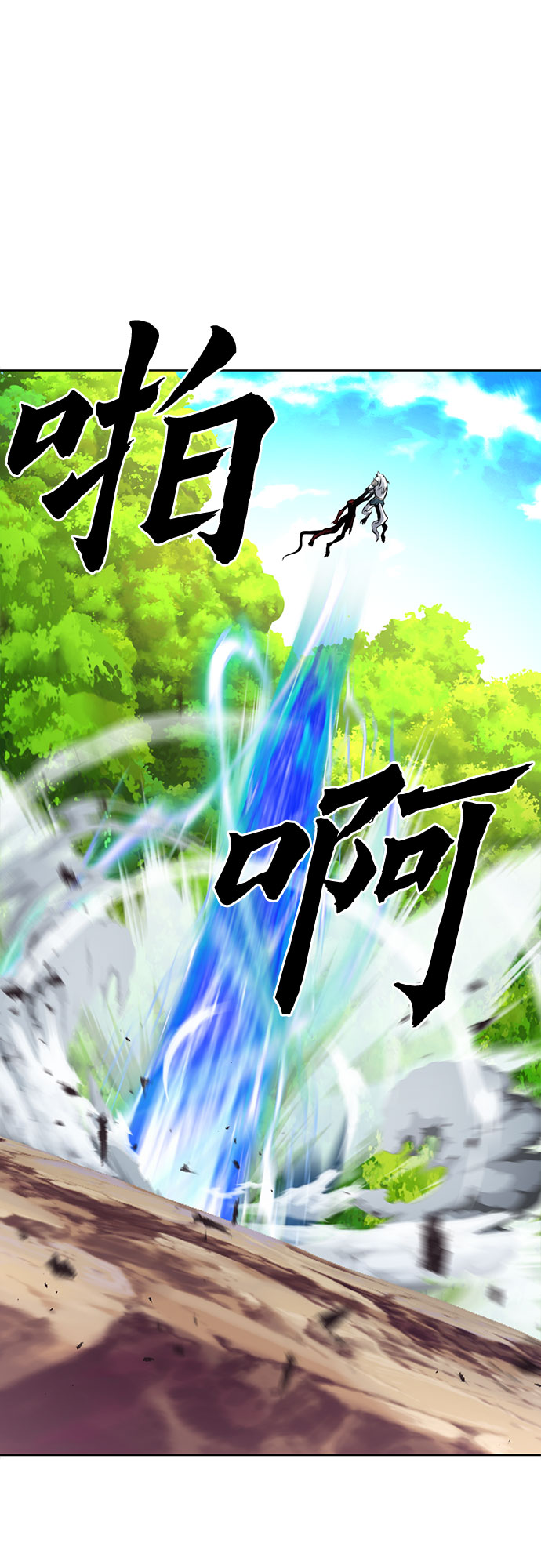 第 62 页